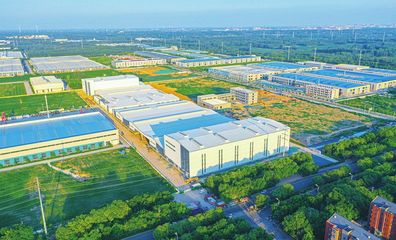 天衢新區食品包裝智能制造項目即將投產 引領包裝產業新變革