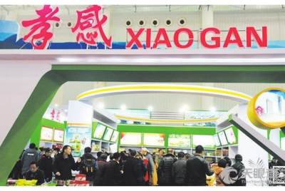 咸寧市御灣酒店管理有限責(zé)任公司 卓越服務(wù)鑄就酒店管理典范