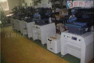 批發錫膏印刷機價格_批發錫膏印刷機廠家_世界工廠網產品信息庫