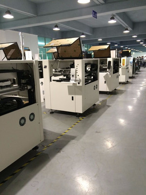 【6.6訂貨節】和田古德全自動印刷機應用廣泛想印就印-全自動印刷機-機械工業行業-