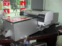 【皮革印刷機】7880,價格,報價,種類、品牌,廠家,供應商,東莞市鑫派印刷設備 - 產品庫 - 阿土伯交易網