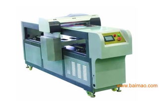 大幅面印刷設備,多色彩印機,數碼打印機,平板打印機,大幅面印刷設備,多色彩印機,數碼打印機,平板打印機生產廠家,大幅面印刷設備,多色彩印機,數碼打印機,平板打印機價格