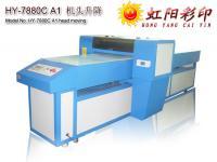 供應(yīng)天花板印花、裝飾天花板表面印花機(jī)、天花板花紋印花設(shè)備_印刷_世界工廠(chǎng)網(wǎng)中國(guó)產(chǎn)品信息庫(kù)