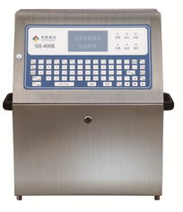 北京京聯(lián)四合噴印公司鄭州生產(chǎn)基地 其他行業(yè)專(zhuān)用設(shè)備產(chǎn)品列表