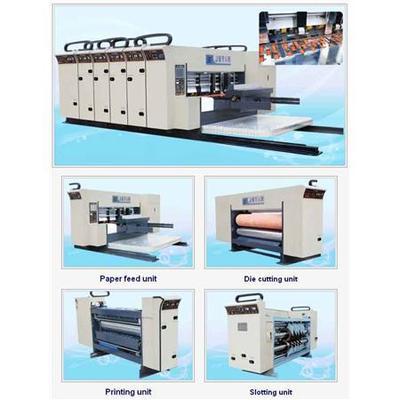 【全自動(dòng)水墨印刷開(kāi)槽模切機(jī)】?jī)r(jià)格,廠家,圖片,其他印刷設(shè)備,東光縣致遠(yuǎn)機(jī)械-