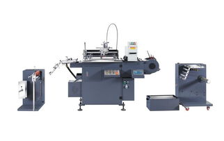 全自動(dòng)絲網(wǎng)機(jī)哪家好 絲網(wǎng)機(jī) 創(chuàng)利達(dá)印刷設(shè)備公司高清圖片 高清大圖