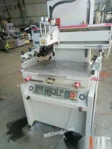 廣東二手印刷設(shè)備供應(yīng)圖片信息 廣東二手印刷設(shè)備出售圖片信息 二手印刷設(shè)備供求圖片欄目