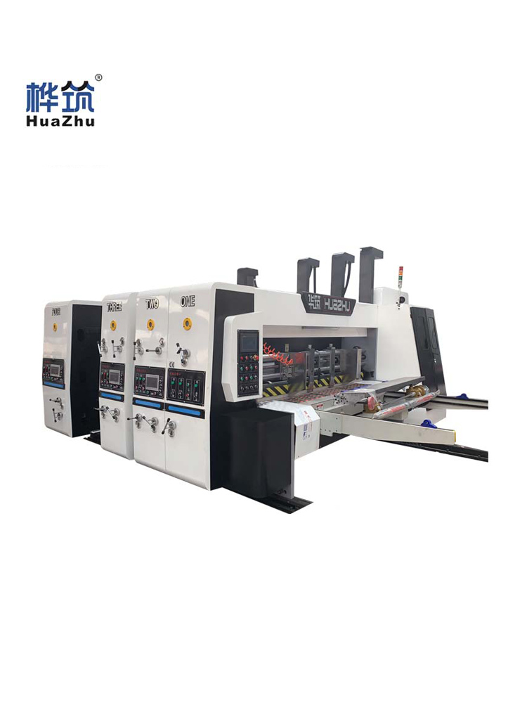 高速紙箱印刷機a紙箱廠設備前緣高速雙色水墨印刷開槽模切機