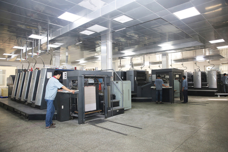 鴻發(fā)印務:創(chuàng)新技術(shù)改造 一年申請9項實用新型專利-頭條-